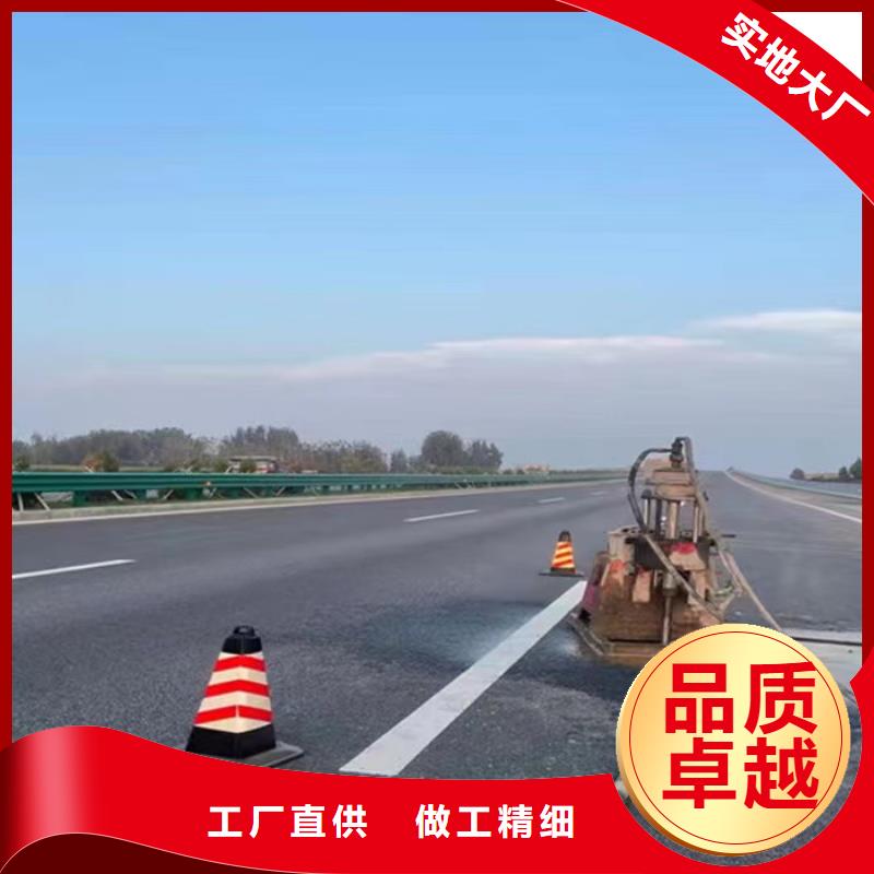 风电基础C90灌浆料视频-风电基础C90灌浆料|黔东南市|从江|剑河|黔西南|六盘水|安顺|黔南|毕节