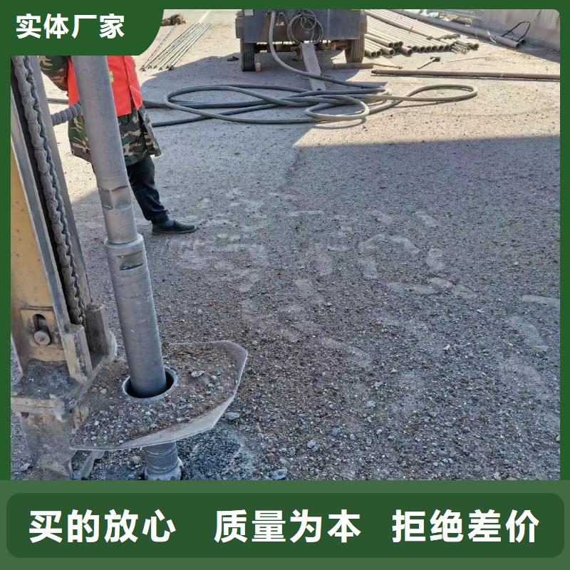 注漿料-風電基礎C90灌漿料24小時下單發貨