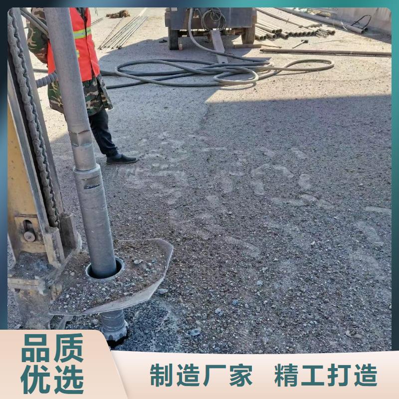 注漿料廠家直銷大量現貨