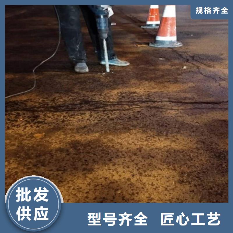 水泥注漿料生產(chǎn)基地