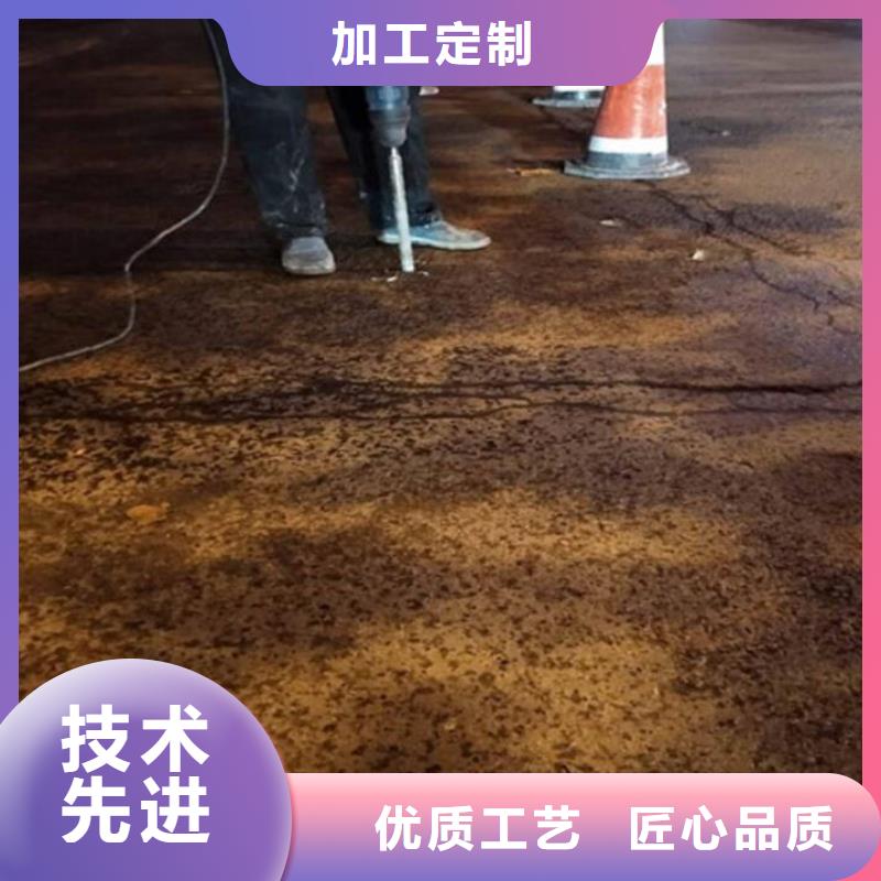 注漿料_風電基礎C100灌漿料精工打造