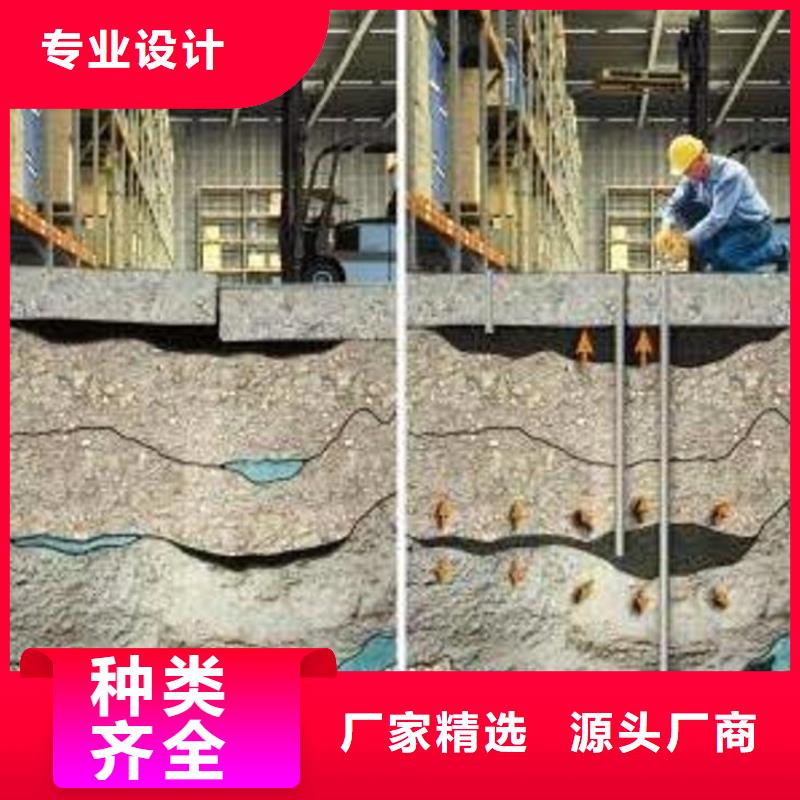 【注漿料灌漿料質(zhì)量好】