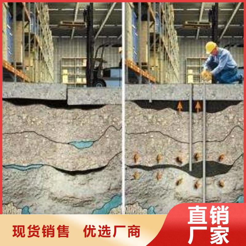 注浆料冬季超早强灌浆料专业生产厂家