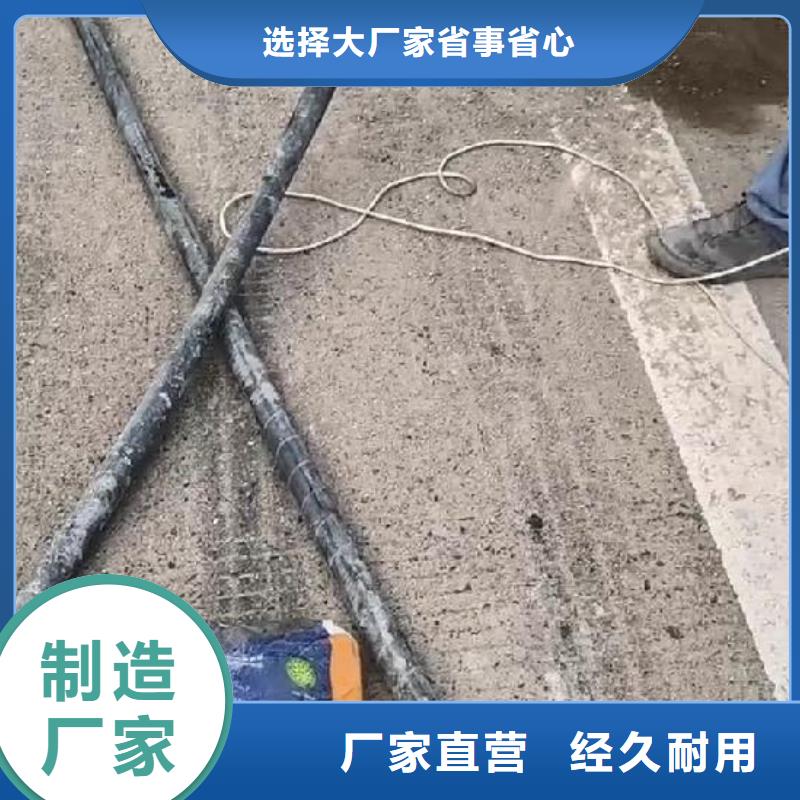 高聚物注浆料生产厂家