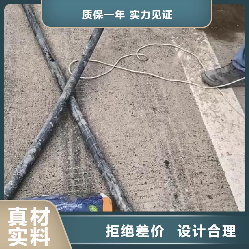 注漿料水泥道路地面快速修補料優質貨源