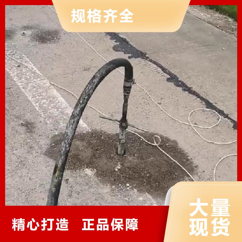 注漿料源頭把關放心選購