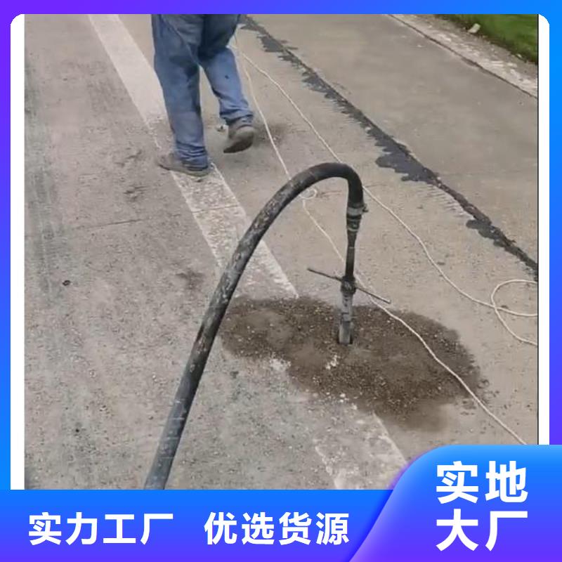 风电基础C90灌浆料视频-直辖天津市石博士风电基础C90灌浆料可服务区域北辰|津南|河东|河西|滨海新等