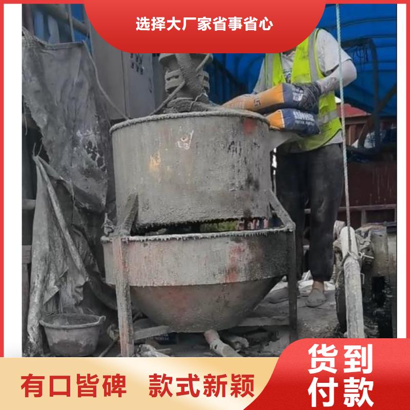 注漿料-灌漿料我們更專業