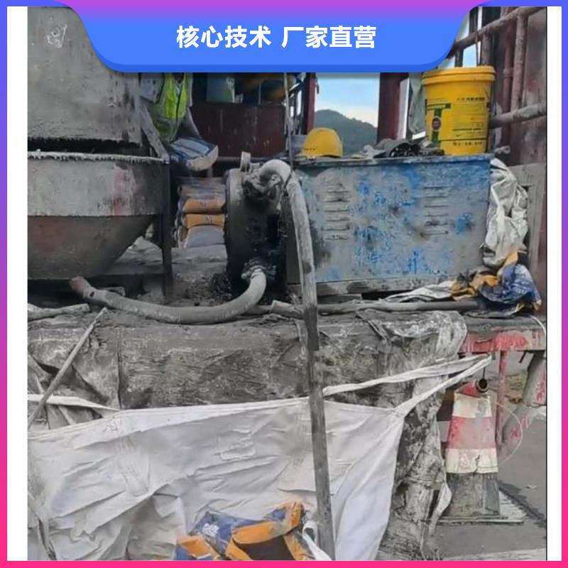 注漿料_地聚物快凝型注漿料現貨銷售