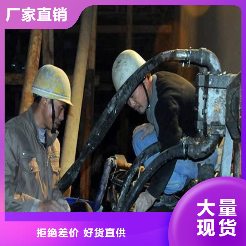 注漿料-灌漿料我們更專業