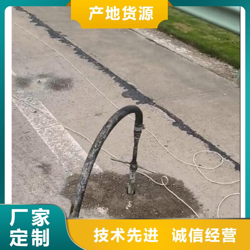 注漿料_灌漿料現(xiàn)貨銷售