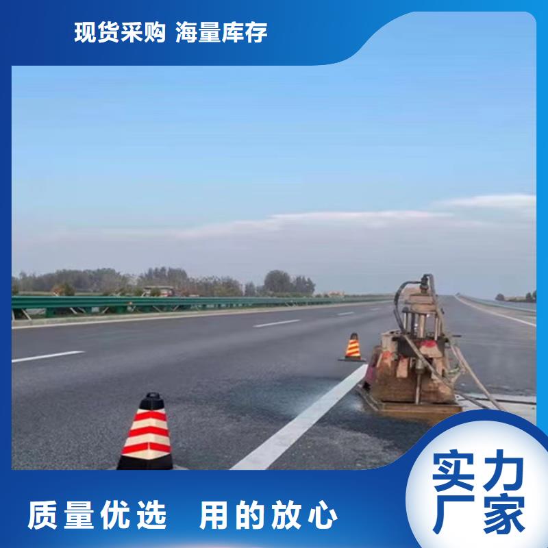 注漿料公標(biāo)/鐵標(biāo)壓漿劑料真正的源頭廠家