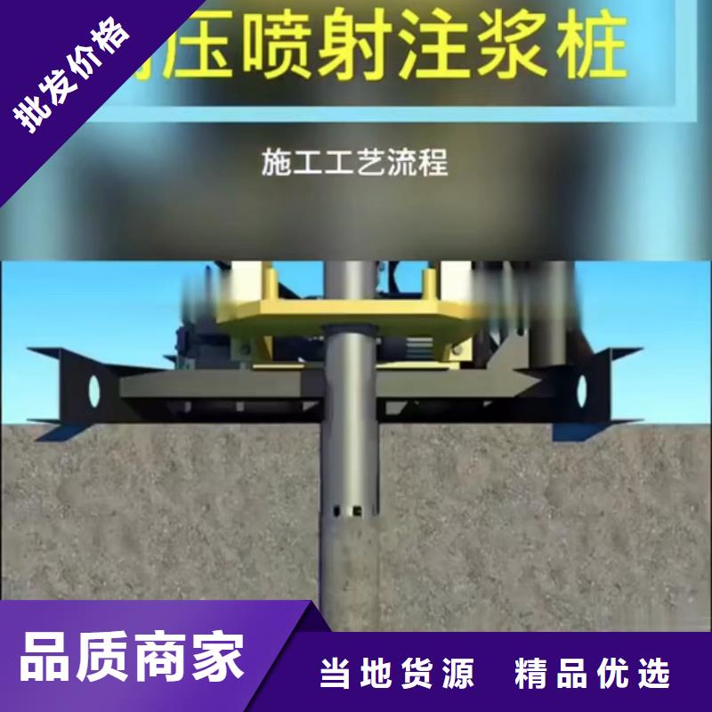 注漿料灌漿料多年行業經驗