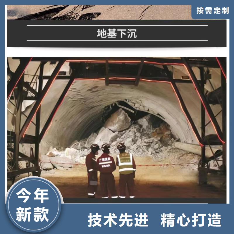 注漿料灌漿料多年行業經驗