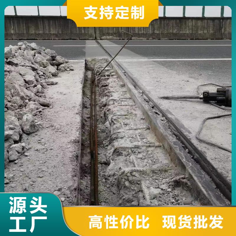 伸縮縫修補料,注漿料供應商