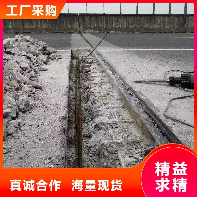 伸縮縫修補料灌漿料暢銷當地