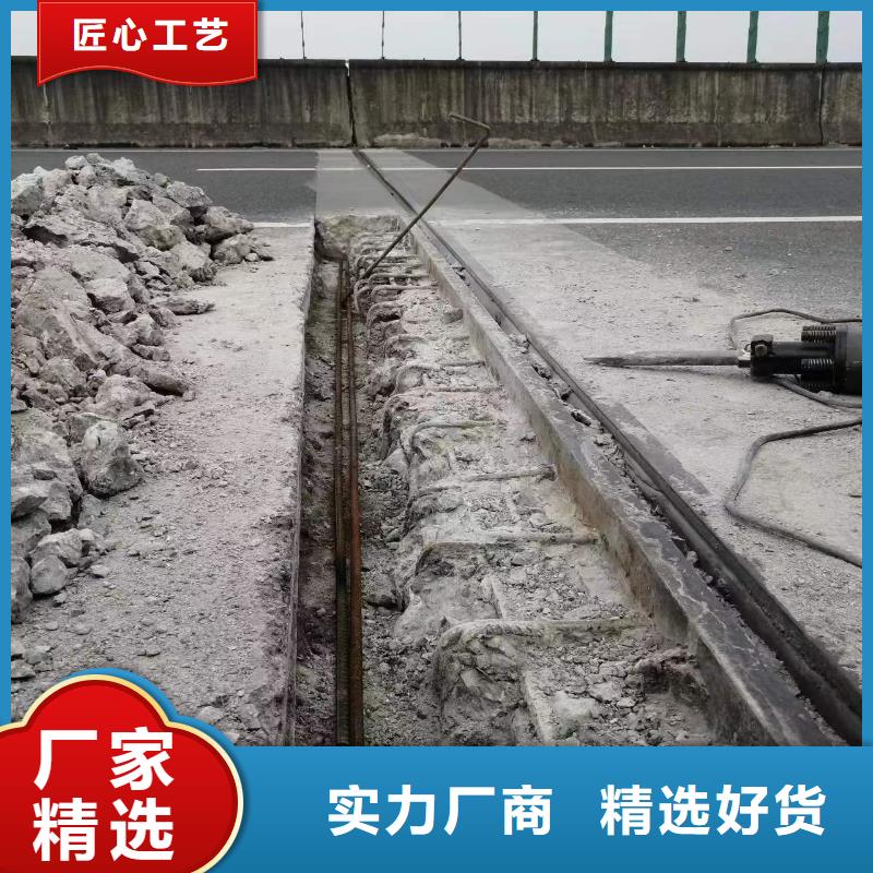 伸縮縫修補(bǔ)料冬季超早強(qiáng)灌漿料多種優(yōu)勢(shì)放心選擇