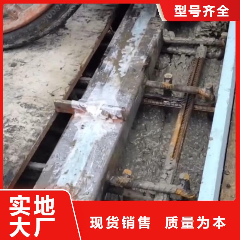 伸縮縫修補料,灌漿料客戶信賴的廠家