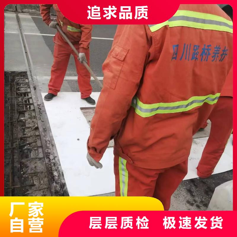 风电基础C90灌浆料视频-风电基础C90灌浆料-石博士建材(黑龙江省分公司)服务区域鹤岗|黑河|大庆|大兴安岭