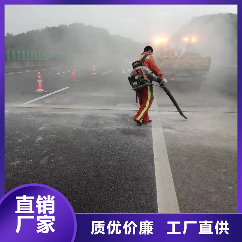 伸縮縫修補料灌漿料服務始終如一