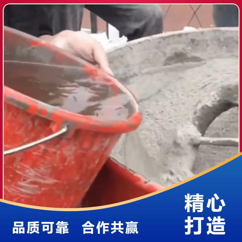 伸縮縫修補料灌漿料客戶好評