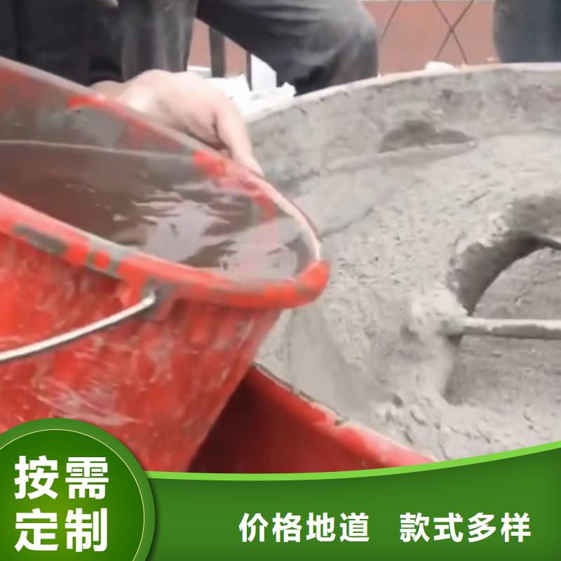 伸縮縫修補料地腳螺栓錨固灌漿料設備齊全支持定制