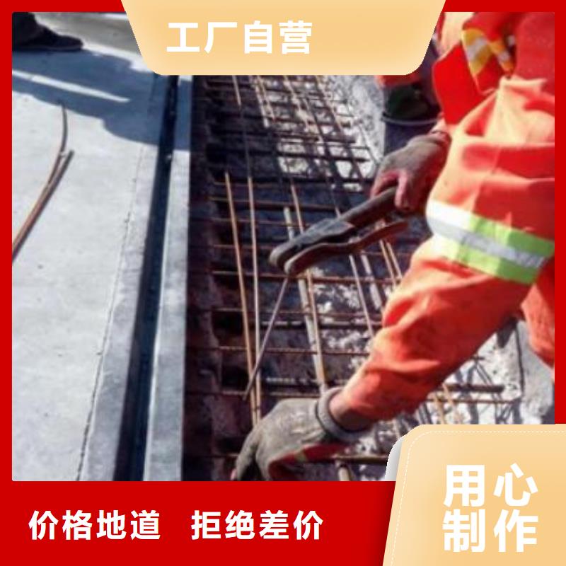 伸縮縫修補(bǔ)料公標(biāo)/鐵標(biāo)壓漿劑料誠信商家
