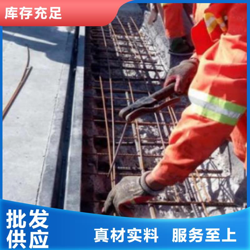 伸縮縫修補料CGM高強無收縮灌漿料本地廠家值得信賴