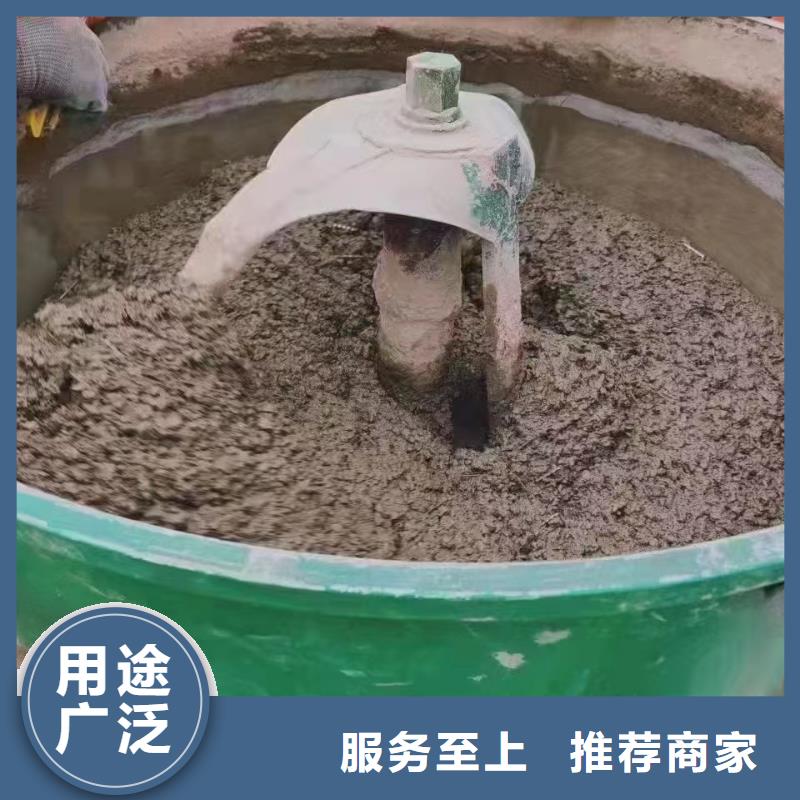 伸縮縫修補料設備基礎通用型灌漿料詳細參數