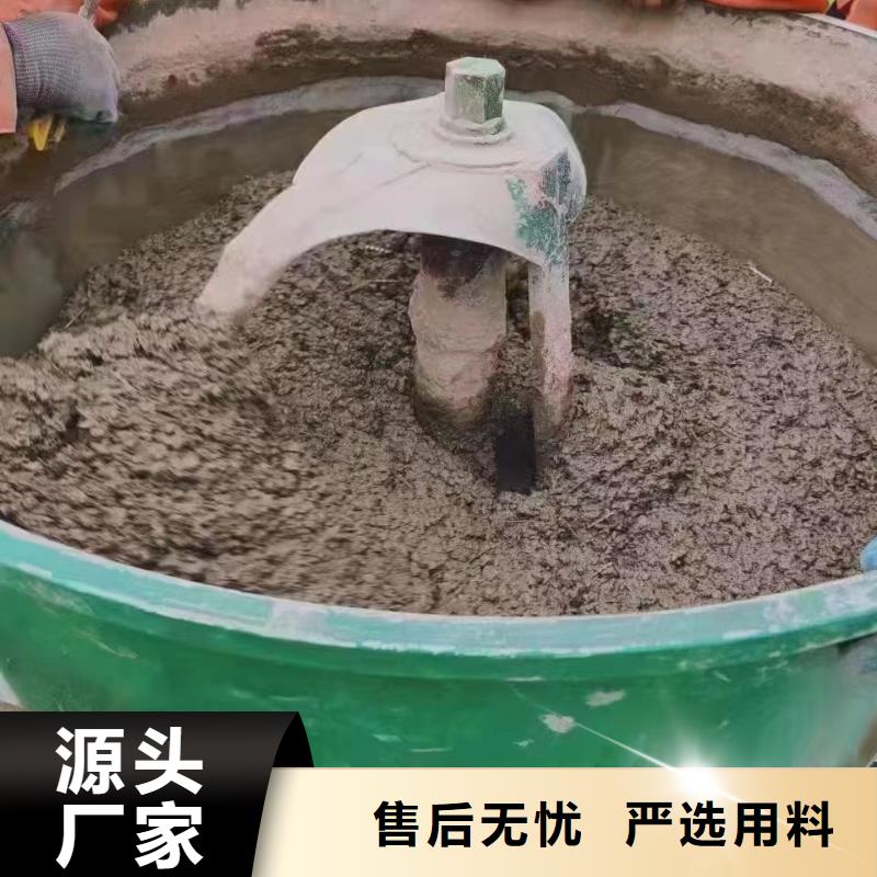 伸縮縫修補料冬季超早強灌漿料快捷的物流配送