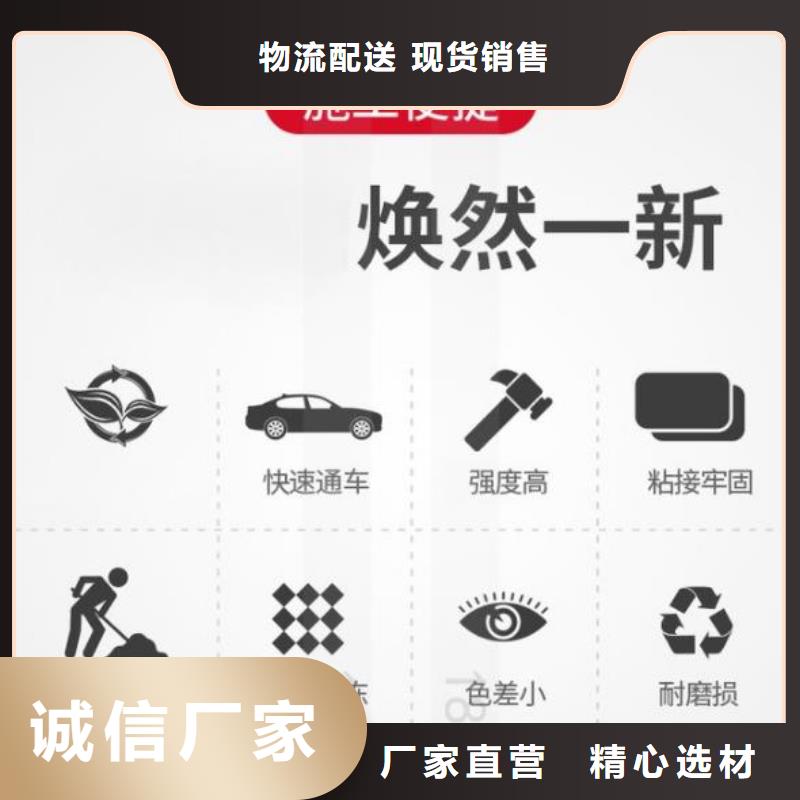 伸縮縫修補料地腳螺栓錨固灌漿料設備齊全支持定制