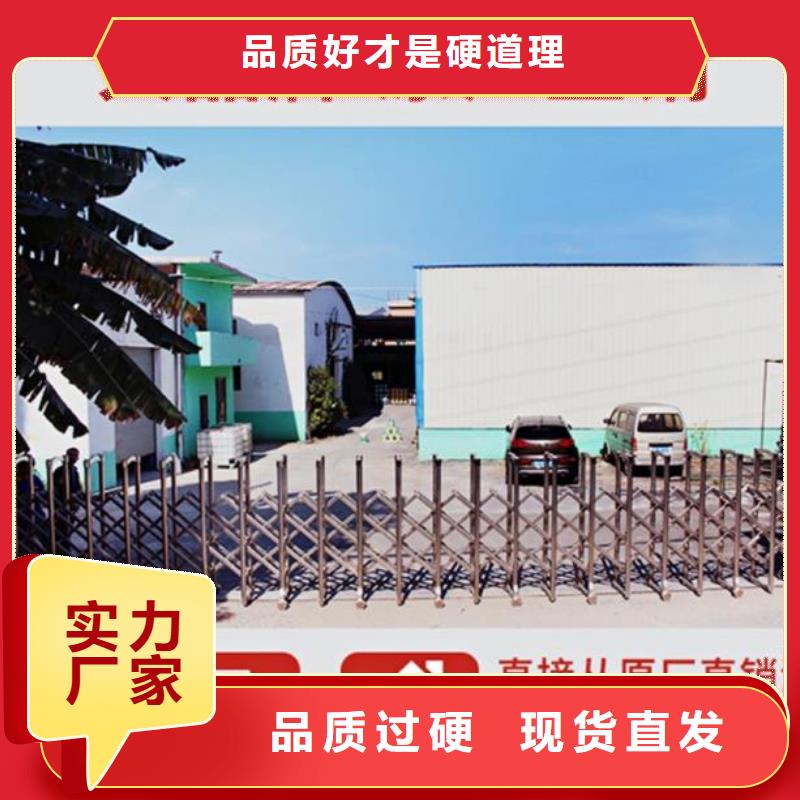 伸縮縫修補料CGM高強無收縮灌漿料品質做服務