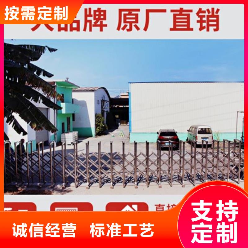伸缩缝修补料注浆料让客户买的放心