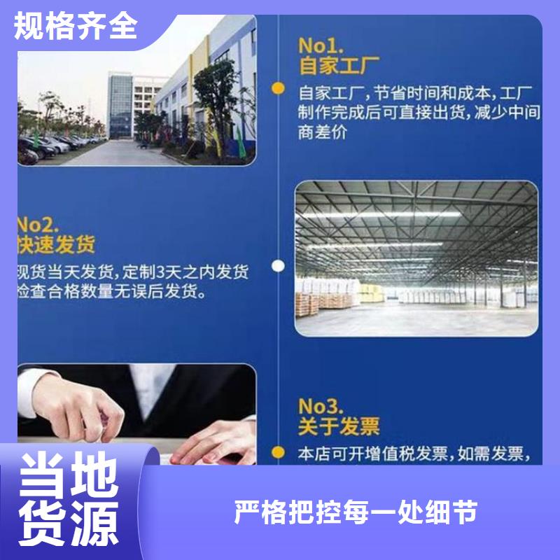 伸缩缝修补料灌浆料客户好评