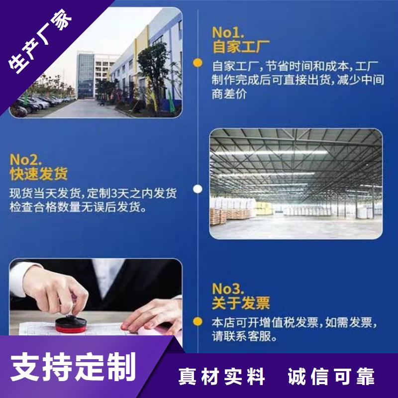 伸縮縫修補料,灌漿料客戶信賴的廠家