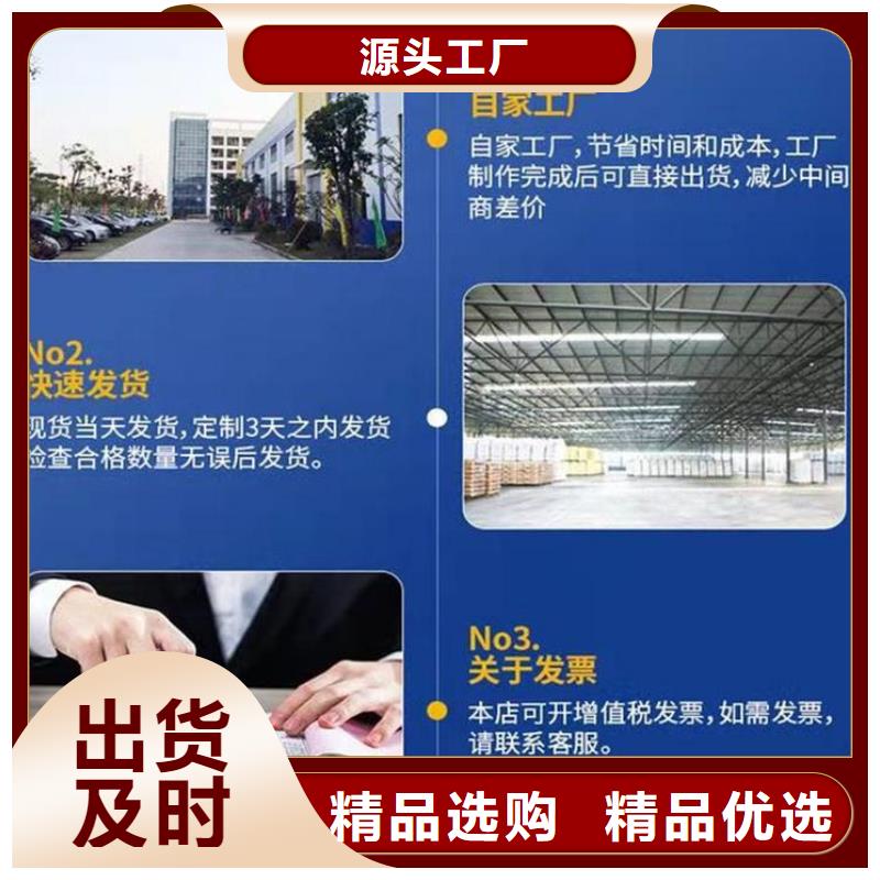 风电基础C90灌浆料视频-风电基础C90灌浆料-石博士建材(黑龙江省分公司)服务区域鹤岗|黑河|大庆|大兴安岭