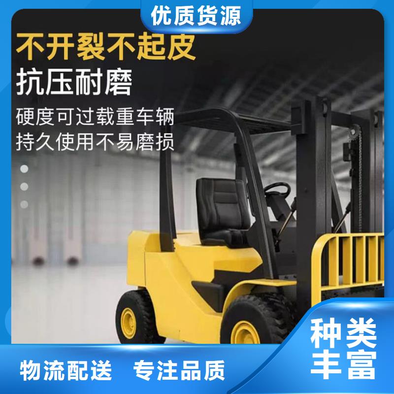 伸縮縫修補料地腳螺栓錨固灌漿料設計合理