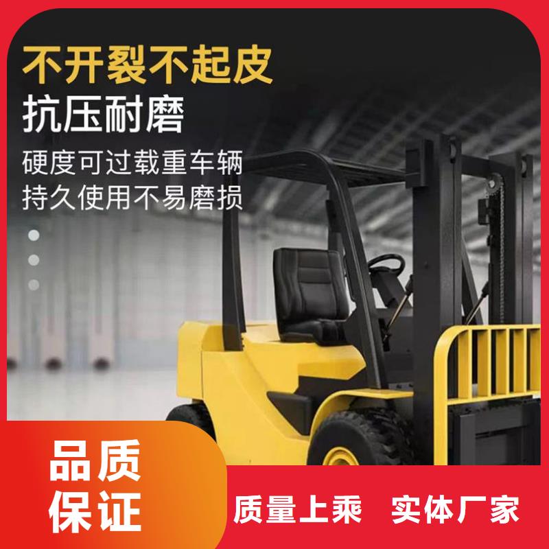 【伸縮縫修補料_注漿料源廠定制】