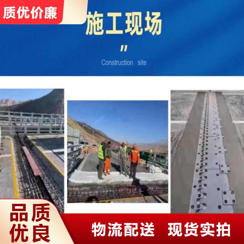 风电基础C90灌浆料视频-风电基础C90灌浆料-石博士建材(黑龙江省分公司)服务区域鹤岗|黑河|大庆|大兴安岭