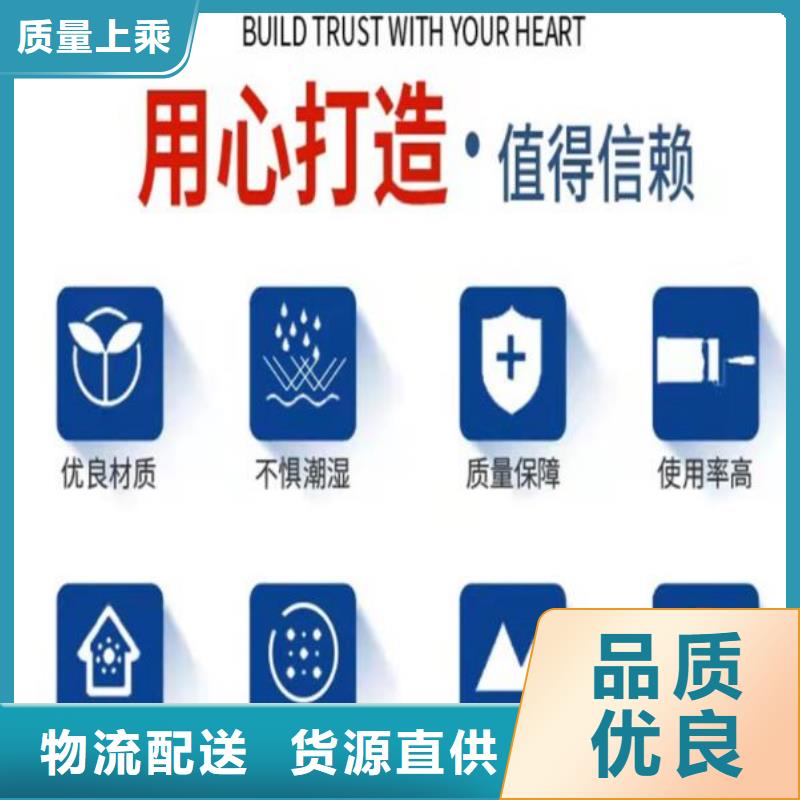 伸縮縫修補料_灌漿料出廠嚴格質檢