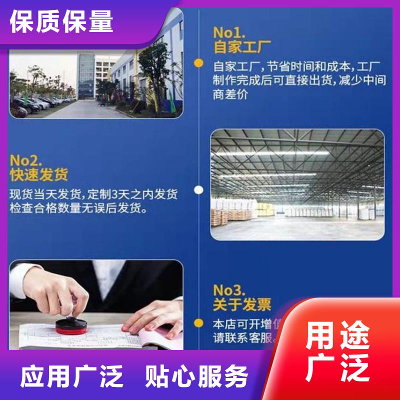 伸縮縫修補料注漿料自主研發