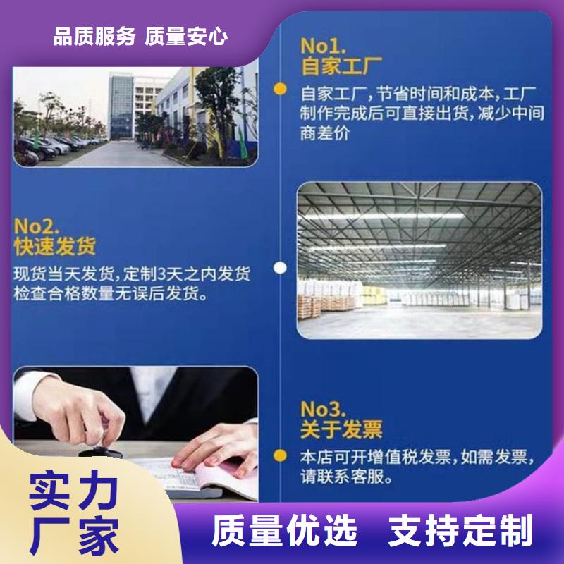 伸縮縫修補料風電基礎C100灌漿料專注細節專注品質