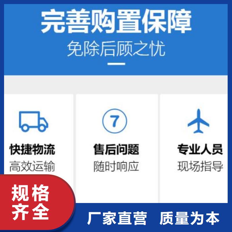 伸縮縫修補料灌漿料服務始終如一