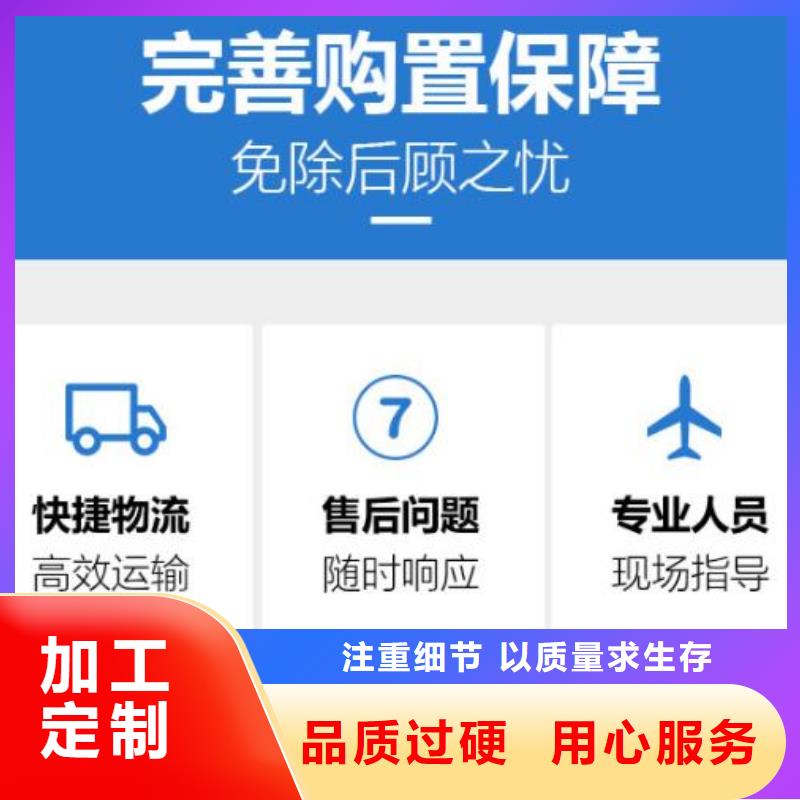 伸縮縫修補料地腳螺栓錨固灌漿料設備齊全支持定制