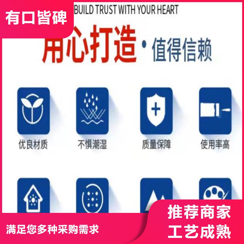 伸縮縫修補料-灌漿料敢與同行比價格