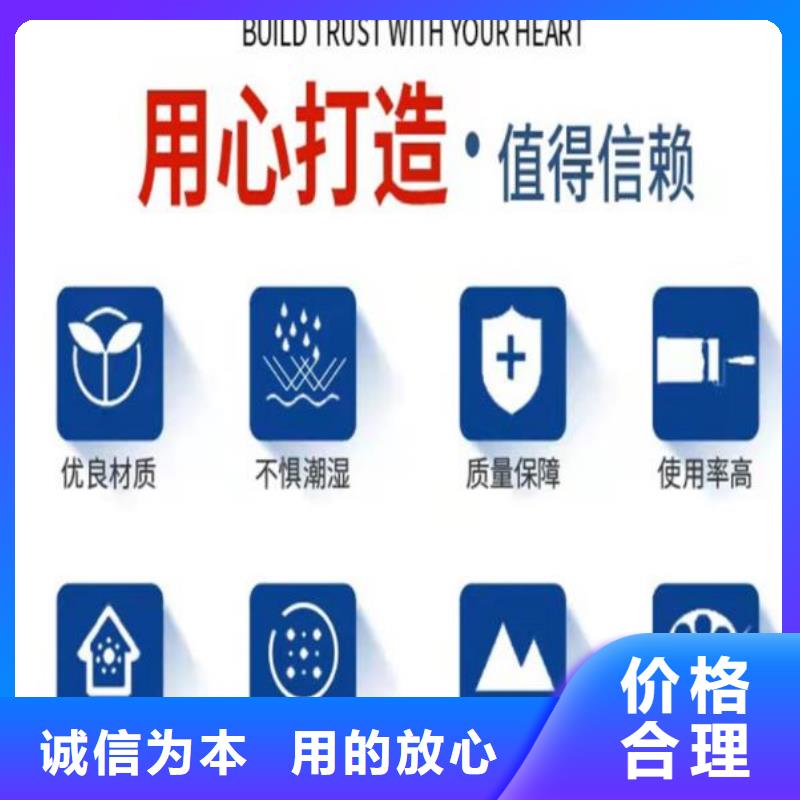风电基础C90灌浆料视频-风电基础C90灌浆料|德宏市|梁河|陇川|临沧|丽江|西双版纳|怒江|文山