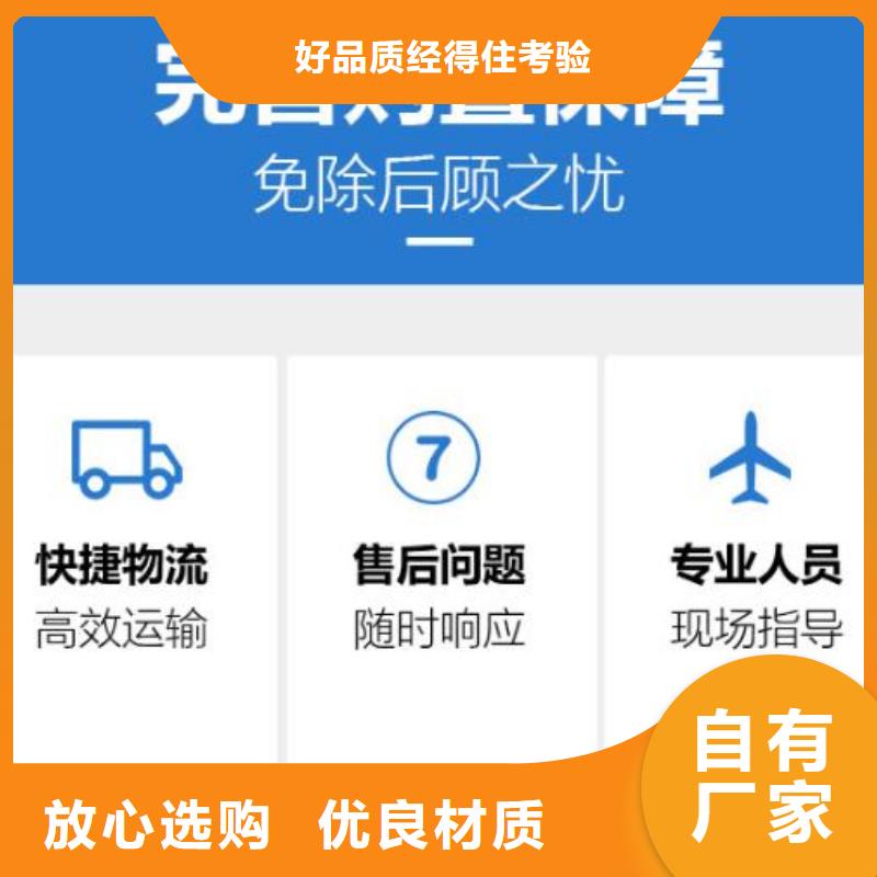 伸縮縫修補料灌漿料服務始終如一