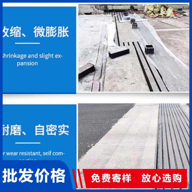 【伸縮縫修補料-石膏基厚層自流平水泥符合行業標準】