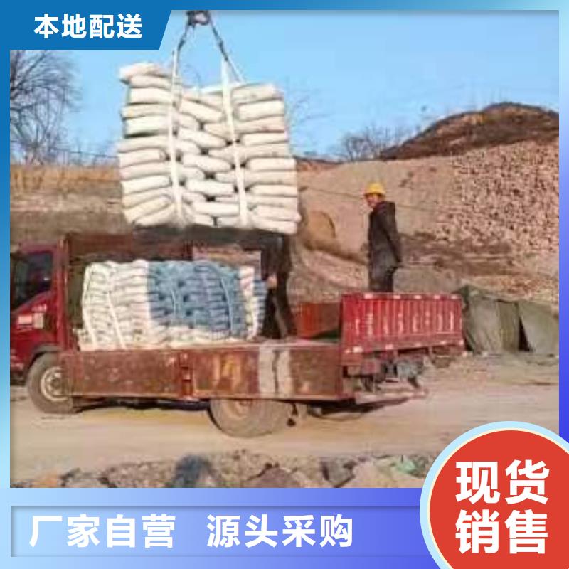 伸縮縫修補料設備基礎通用型灌漿料專業生產設備