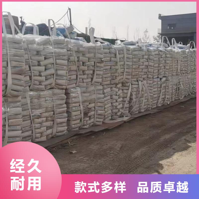 伸縮縫修補料風電基礎C80灌漿料源廠直接供貨